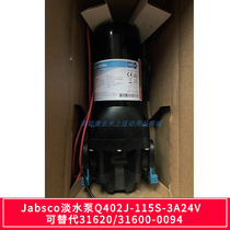 Jabsco self-priming pump diaphragm pump fresh water pump Q402J-115S-3A24V replaces 31620 31600-0094