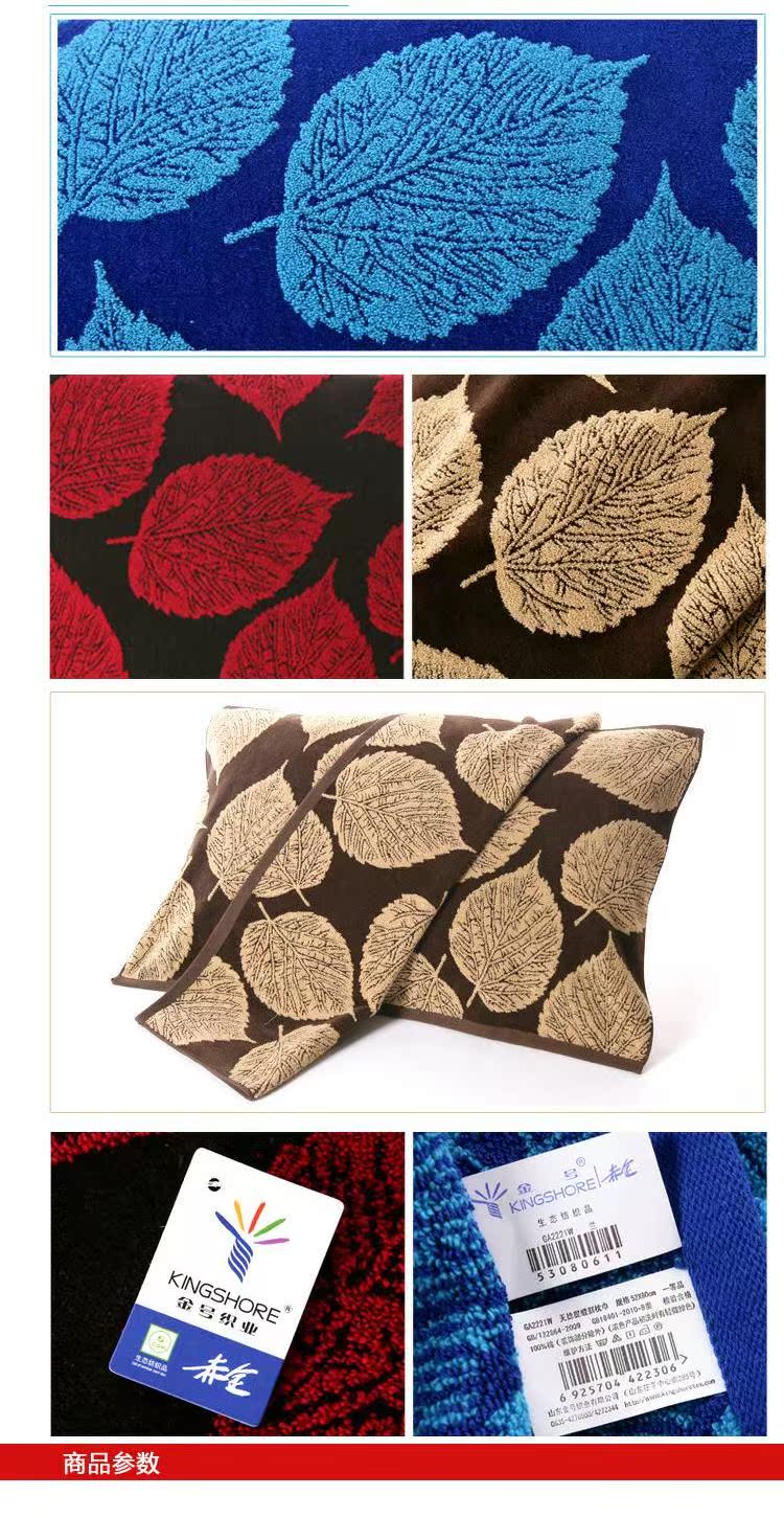 Gối bông vàng, jacquard khí quyển, lá trừu tượng, jacquard, khí quyển sang trọng, một đôi nhung cắt dày khăn gối