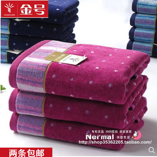 Special Offer Jin Hao Towels, Genuine from the Store, Pure Cotton, Thickened and Cut Velvet, Couple Face Towels, Promotional, Stain-Resistant 