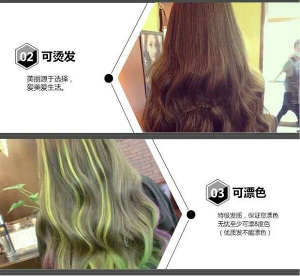 Extension mèches - Ref 221312 Image 16