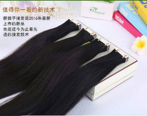 Extension cheveux - Ref 219938 Image 7