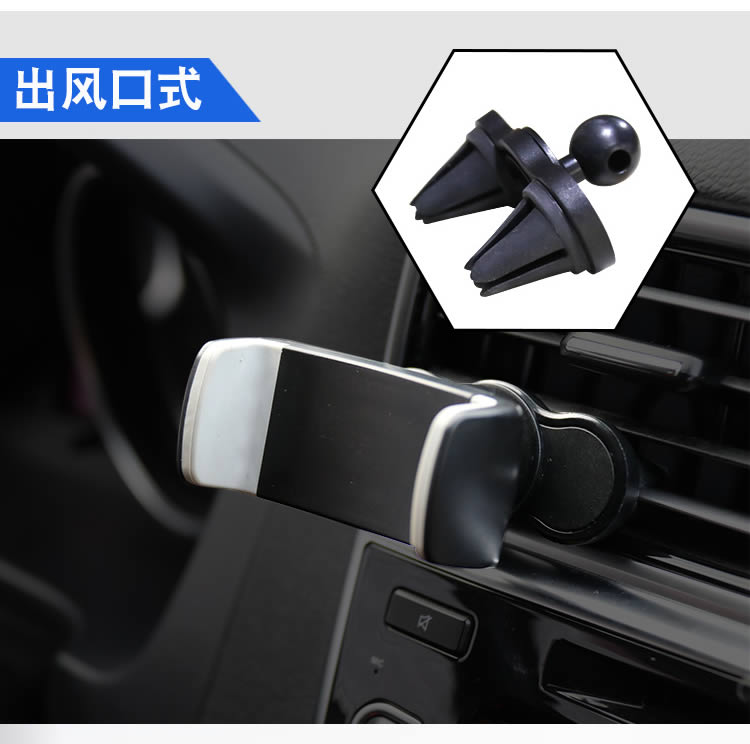 Miễn phí vận chuyển thế hệ thứ hai kính thiên văn cực kính chắn gió dashboard navigator outlet giữ điện thoại phổ thông - Phụ kiện điện thoại trong ô tô các loại giá đỡ điện thoại trên ô tô