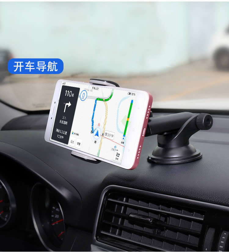 Miễn phí vận chuyển thế hệ thứ hai kính thiên văn cực kính chắn gió dashboard navigator outlet giữ điện thoại phổ thông - Phụ kiện điện thoại trong ô tô các loại giá đỡ điện thoại trên ô tô