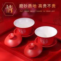 Wedding supplies ceramic cup Cup Bowl set newcomer changed mouth to tea cup wedding gift Cup Bowl Dragon Phoenix chopsticks