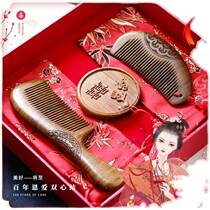 Mirror set comb wood comb a pair of wedding red gift box gifts to give girlfriends dowry with sandalwood wedding Combs