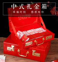 Dowry box under the wedding gift box red gold jewelry gift gift box red gold jewelry supplies ten thousand yuan suitcase engagement gift box