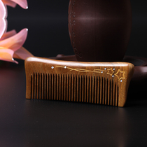 Authentic green sandalwood wood comb sandalwood anti-static anti-hair hair comb children send girlfriends lettering holiday gifts gifts