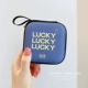 【Великая сумка】 Blue Base Lucky