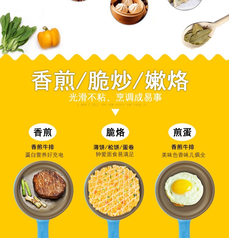 ca nấu đa năng Ký túc xá Omelette Trứng hấp Máy trứng Trứng Plug-in Frying Pan Tự động Tắt nguồn tại nhà Bữa sáng Tạo tác - Nồi trứng nồi điện nấu mì