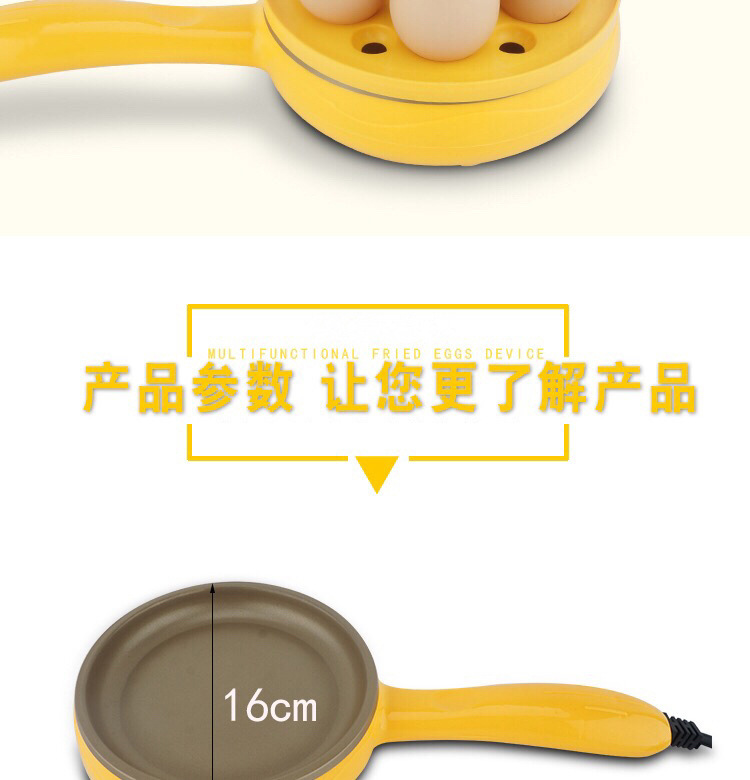 ca nấu đa năng Ký túc xá Omelette Trứng hấp Máy trứng Trứng Plug-in Frying Pan Tự động Tắt nguồn tại nhà Bữa sáng Tạo tác - Nồi trứng nồi điện nấu mì