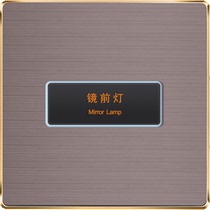 Control4 Crestron Custom Smart Switch RS485