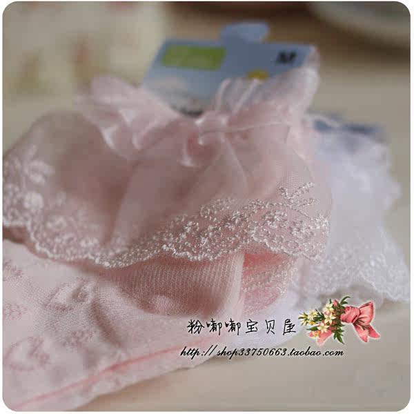 Chaussettes enfant - Ref 2109259 Image 3