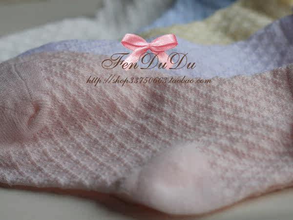 Chaussettes enfant - Ref 2109254 Image 6