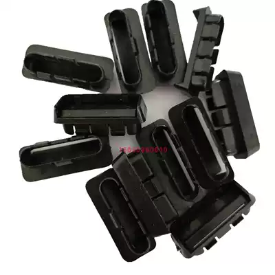 30MM wide broken bridge door and window drainage hole cover old-fashioned window waterproof windproof mosquito plastic cap dustproof accessories