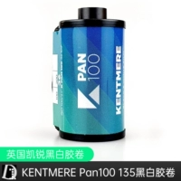 Kentmere Pan100 135 (Fresh) Сентябрь 2024 г.