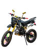 Two-Wheeled Off-Road Motorcycle Fuel-Powered Vehicle 125 Mountain Bike Venue Medium-High Competition 150Cc Adult Off-Road Vehicle Small Jump