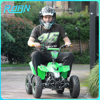 Square-Specific Children's Beach Bike, Four-Wheel Off-Road Motorcycle, Axle-Drive Electric Vehicle, Battery-Powered Vehicle, Scenic Area Venue Vehicle
