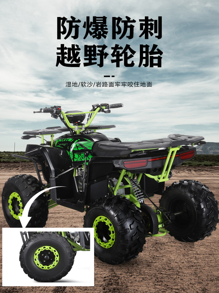 Little Wolf Atv Motorcycle Gasoline Jungle Adult Off-Road 125Cc Mountain Bike All-Terrain Vehicle Atv