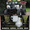 Adult Single-Seat Electric Bull Atv Four-Wheel Off-Road Battery Vehicle 49V All-Terrain Vehicle 60V Mountain Atv