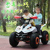 Falcon Atv Four-Wheel Off-Road Motorcycle Gasoline Mountain All-Terrain Children's Mini Electric Kids Atv