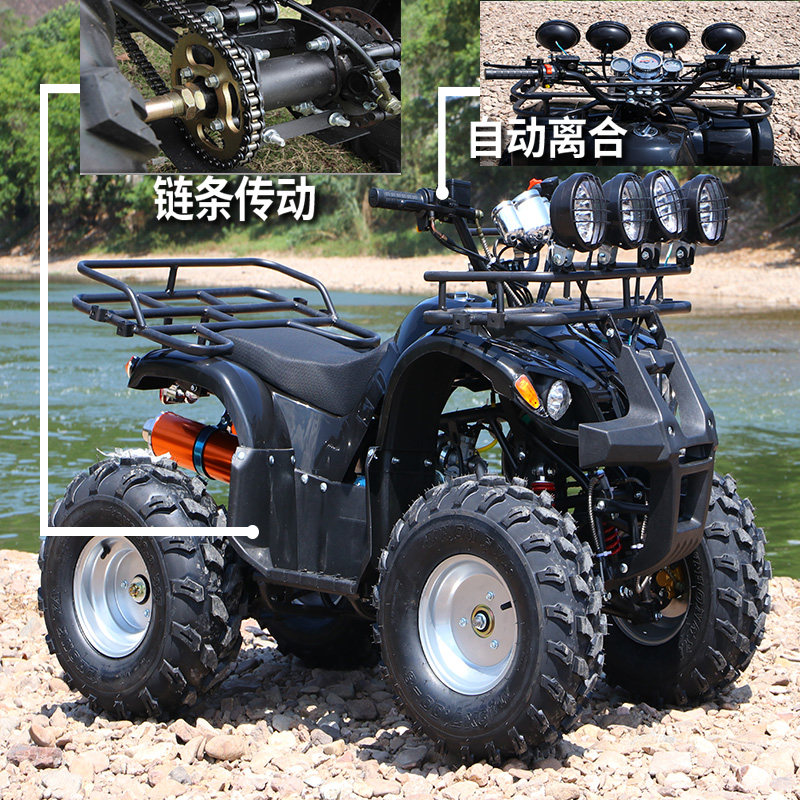 Adult Single-Seat Automatic Clutch Medium-Sized Atv Four-Wheel Off-Road Motorcycle All-Terrain 125Cc Mountain Bike