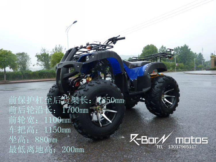 Zongshen 150cc phanh đĩa 12 inch bánh xe nhôm siêu lớn lớn bull ATV bốn bánh xe bãi biển xe máy