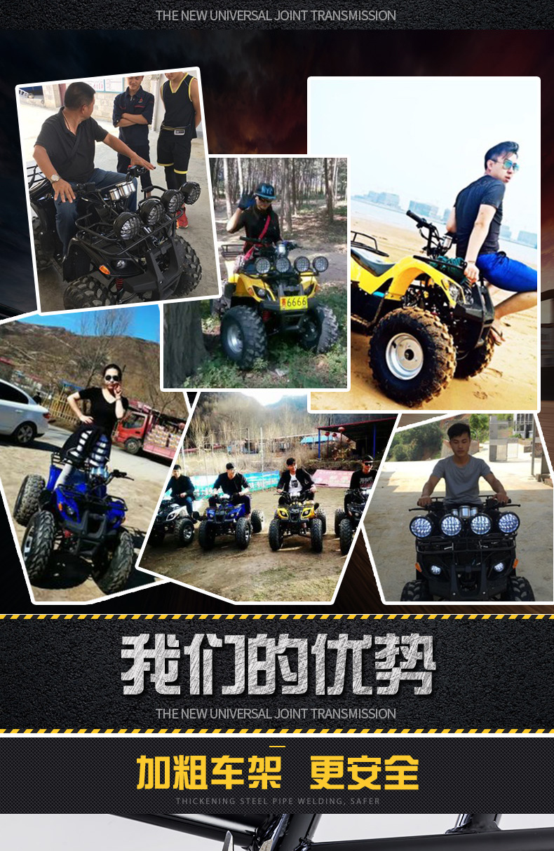 Nhỏ Bull ATV Bốn bánh off-road xe máy xăng dành cho người lớn 125cc xe đạp leo núi khác biệt trục truyền tất cả địa hình