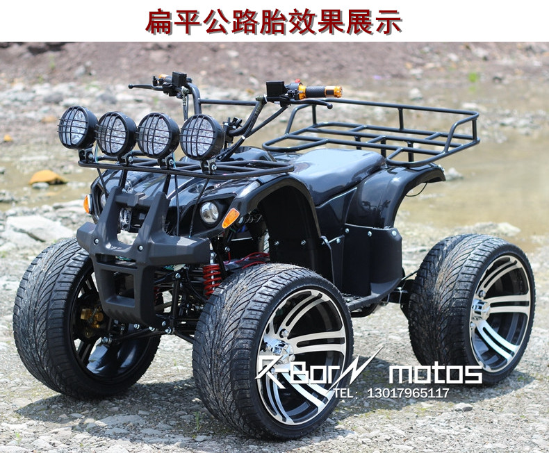 48V60V Younet khác biệt trục 500w750W điện nhỏ bò ATV bốn bánh off-road xe máy