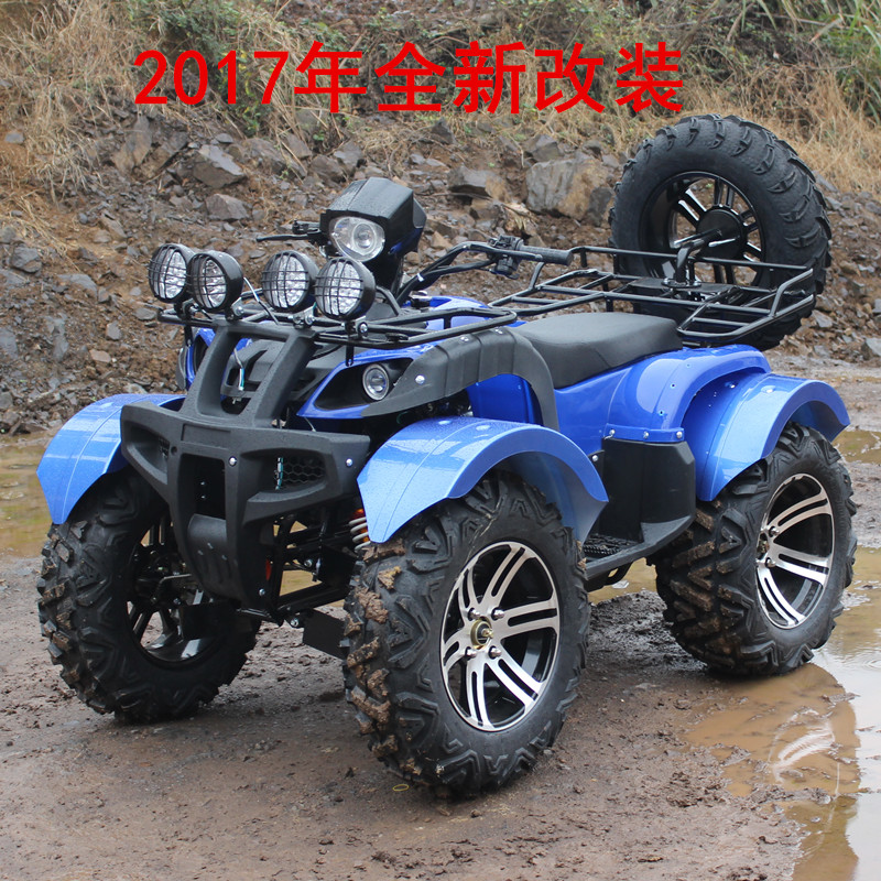 5-speed Zongshen 250cc big bull ATV four-wheel mud four-wheel off-road locomotive double rear differential speed axle transmission