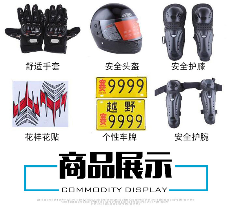 Обратные три раунда a --- 3 change_15.jpg