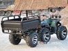 Big Bull Atv with a Tow Box, Four-Wheel Off-Road Motorcycle, Zongshen 250 Water-Cooled Differential Axle Transmission, 4-Wheel Mountain Bike