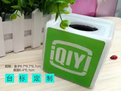 Acrylic interview phone set Box Entertainment News wheat label TV station standard microphone box logo customization