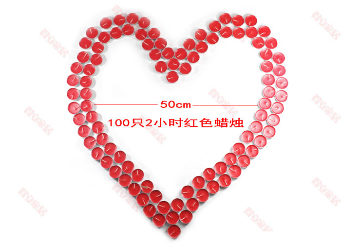 Bougie - Ref 2488304 Image 5