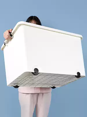 Storage box plastic thick extra-large clothing with lid clothing storage box turnover box household wheel student finishing box