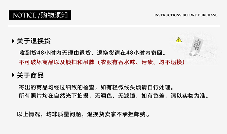 自定义 20240925