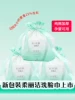 Товары от 朗姆发品