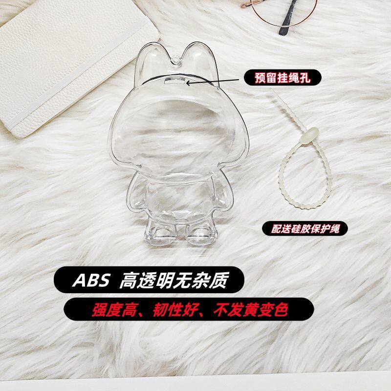 🔥Cry baby保护壳🔥 | 眼泪工厂系列哭娃搪胶保护套3D立体站姿哭娃保护壳-娃包-淘宝好物网