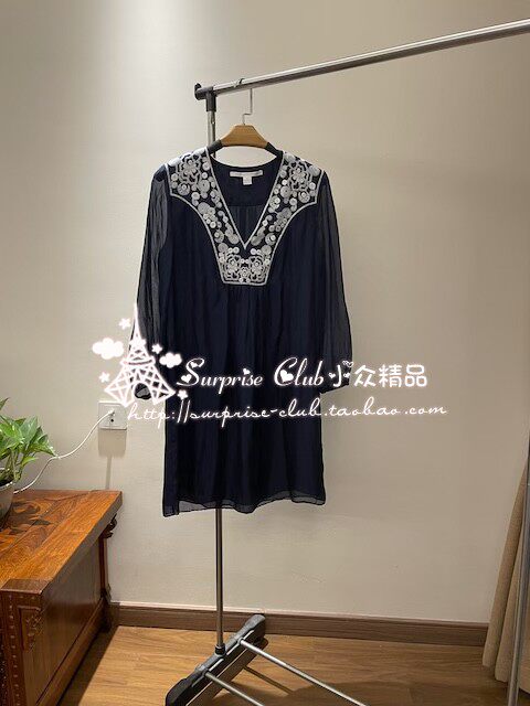 DVF Home Embroidered Delicate Silk Dress 0624001