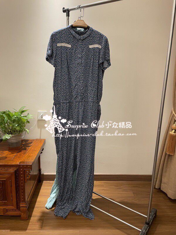 French VB family dandelion jumpsuit 0613006