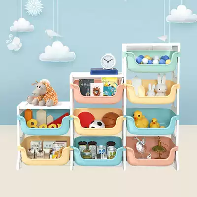 Children's toy storage shelf Multi-layer floor shelf Large-capacity storage cabinet baby home storage finishing rack