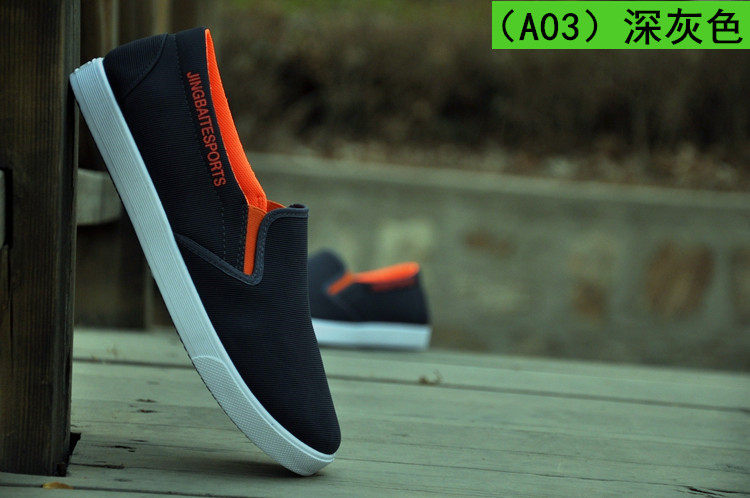 Chaussures de tennis - Ref 937479 Image 30