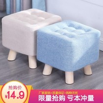 Fabric small stool solid wood household small chair fashion small pier adult sofa stool low stool creative small bench