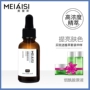 Đo dung dịch niacinamide hydrat hóa 祛 da trắng sáng màu trắng chai tinh chất mặt nam và nữ serum ahc màu hồng