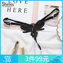 Shirley bead string crotch T pants Womens summer low waist panties Sexy hollow temptation hot adjustable thong thin section