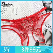 Shirley embroidery Transparent crotchless panties Womens summer sexy temptation Low-rise briefs hot lace thin underwear