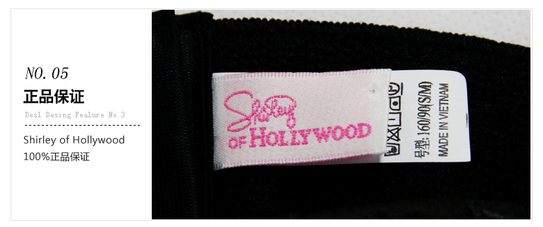 Jarretière SHIRLEY OF HOLLYWOOD C25405 - Ref 792778 Image 21