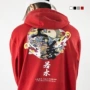 Áo len hip hop nam thương hiệu mũ trùm đầu cộng với nhung dày châu Âu và Hoa Kỳ đồ đôi nam nữ
