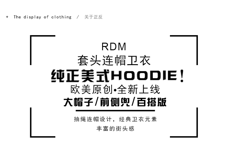 Sweatshirt homme   OTHER en Coton - Ref 3127698 Image 9
