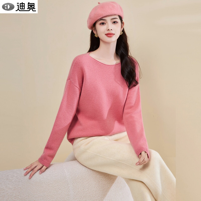 Dior 25 Early Autumn New Collection 100% Wool Knit Sweater, High-End, Loose, Slimming, Fashionable and Versatile Base Layer Top