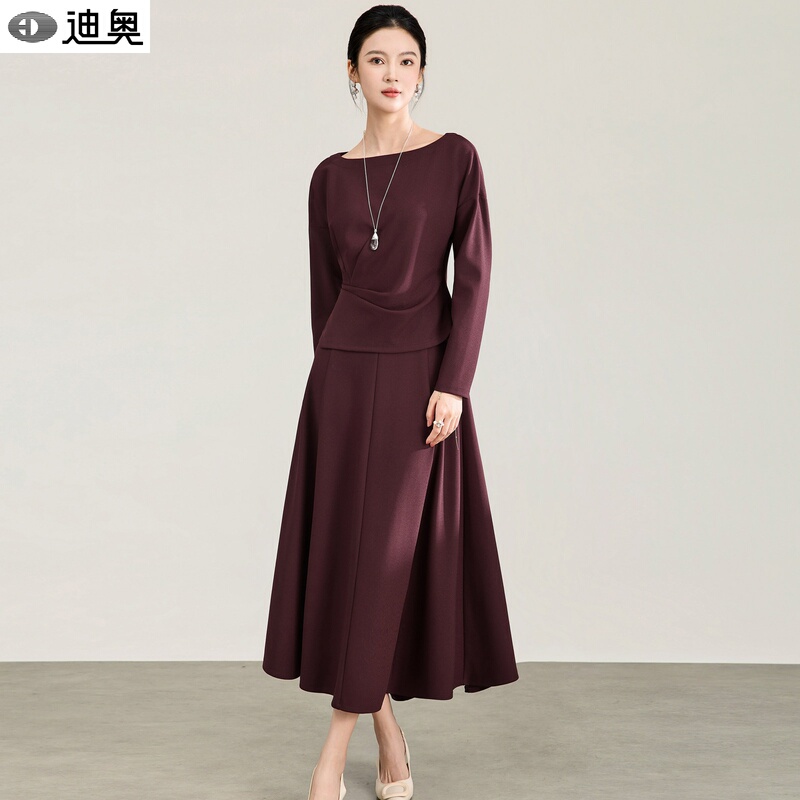 Dior Early Autumn French-Style Commuter Suit Skirt 2026 New Elegant Top + Slimming Skirt Fashionable Two-Piece Set Dior Early Autumn French-Style Commuter Suit Skirt 2026 New Elegant Top + Slimming Skirt Fashionable Two-Piece Set
